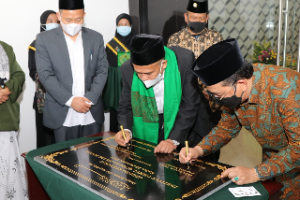 Wamenag RI meresmikan Gedung Rektorat IUQI Bogor