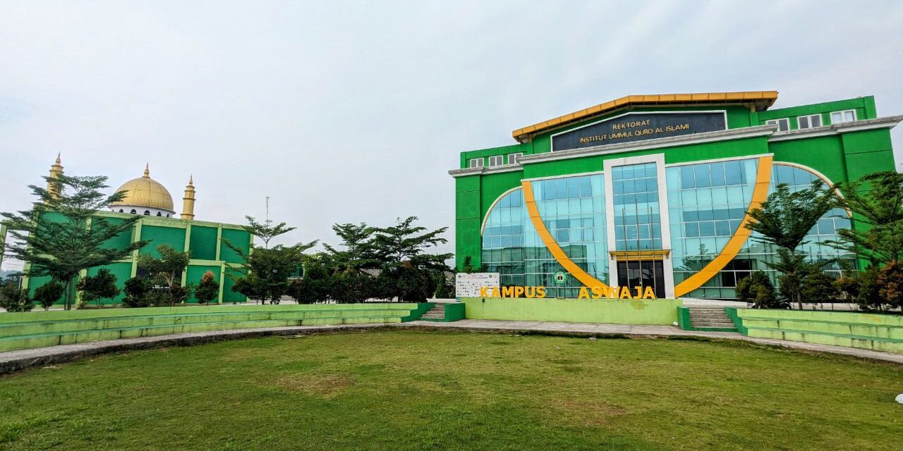 IUQI KAMPUS ASWAJA