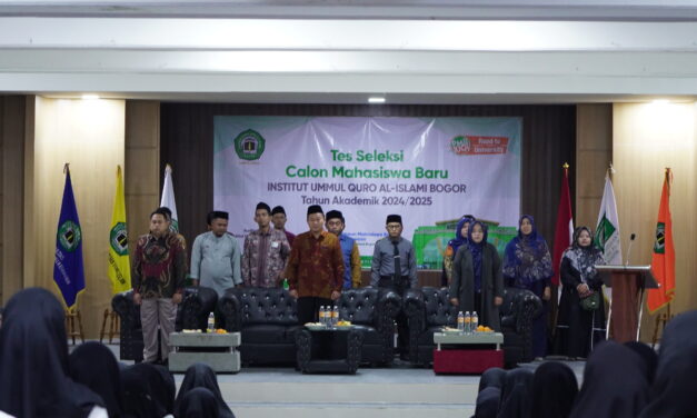 Seleksi Camaba Gel 1 IUQI 2024