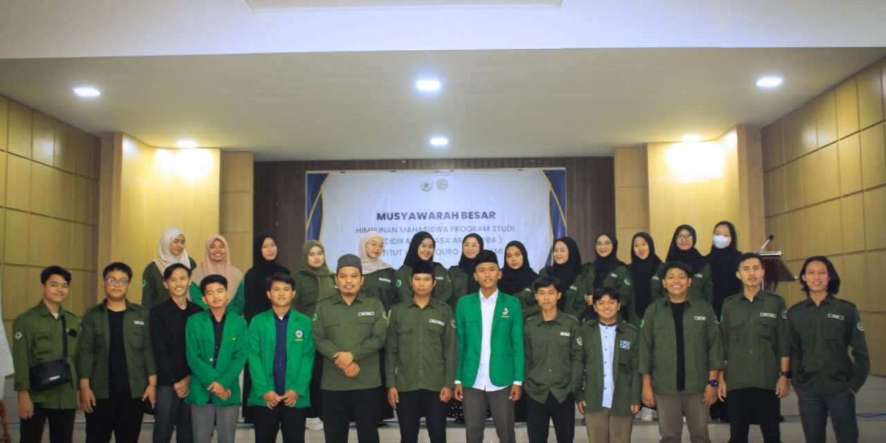 Mubes Himpro PBA IUQI 2024″Mewujudkan kepimpinan yang memiliki rasa solidaritas yang tinggi dan menuju HIMPRO yang unggul”