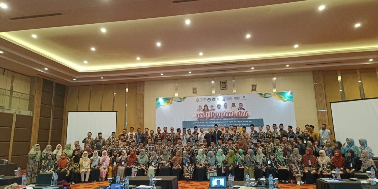 Prodi PBA IUQI Bogor Mengikuti Rapat Kerja Nasional (Rakernas) dan Konferensi Internasional Perkumpulan Prodi Pendidikan Bahasa Arab (PPPBA)