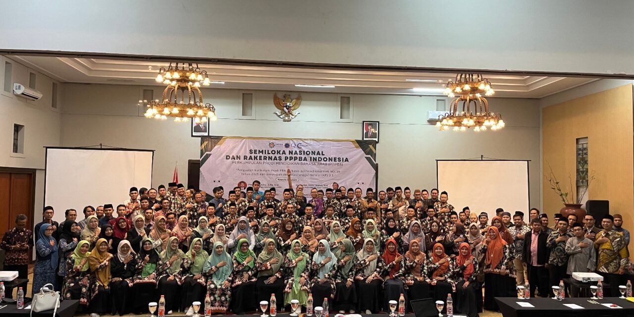 Komitmen Penguatan Mutu dan Kolaborasi Prodi PBA di Indonesia: Prodi  PBA Institut Ummul Quro AL-Islami Bogor  Hadiri Semiloka Nasional dan Rakernas PPBA Indonesia di Malang