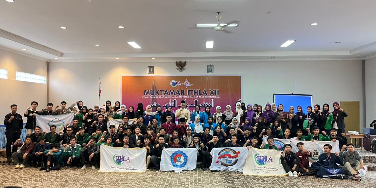 HIMMPRO PBA IUQI Kabinet Ahuramazda Berpartisipasi dalam Muktamar ITHLA XII di UIN Malang